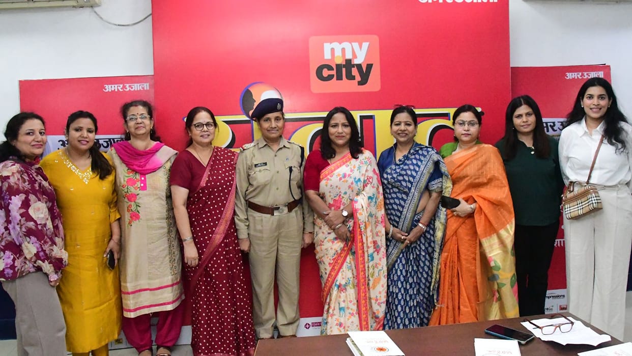 discussions held on ideas rights empowerment and education of women in Varanasi