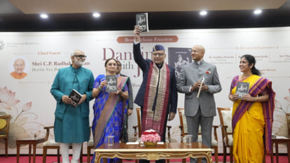 dancing-with-joy-vice-president-cp-radhakrishnan-releases-dr-ananda-shankar-jayants-memoir