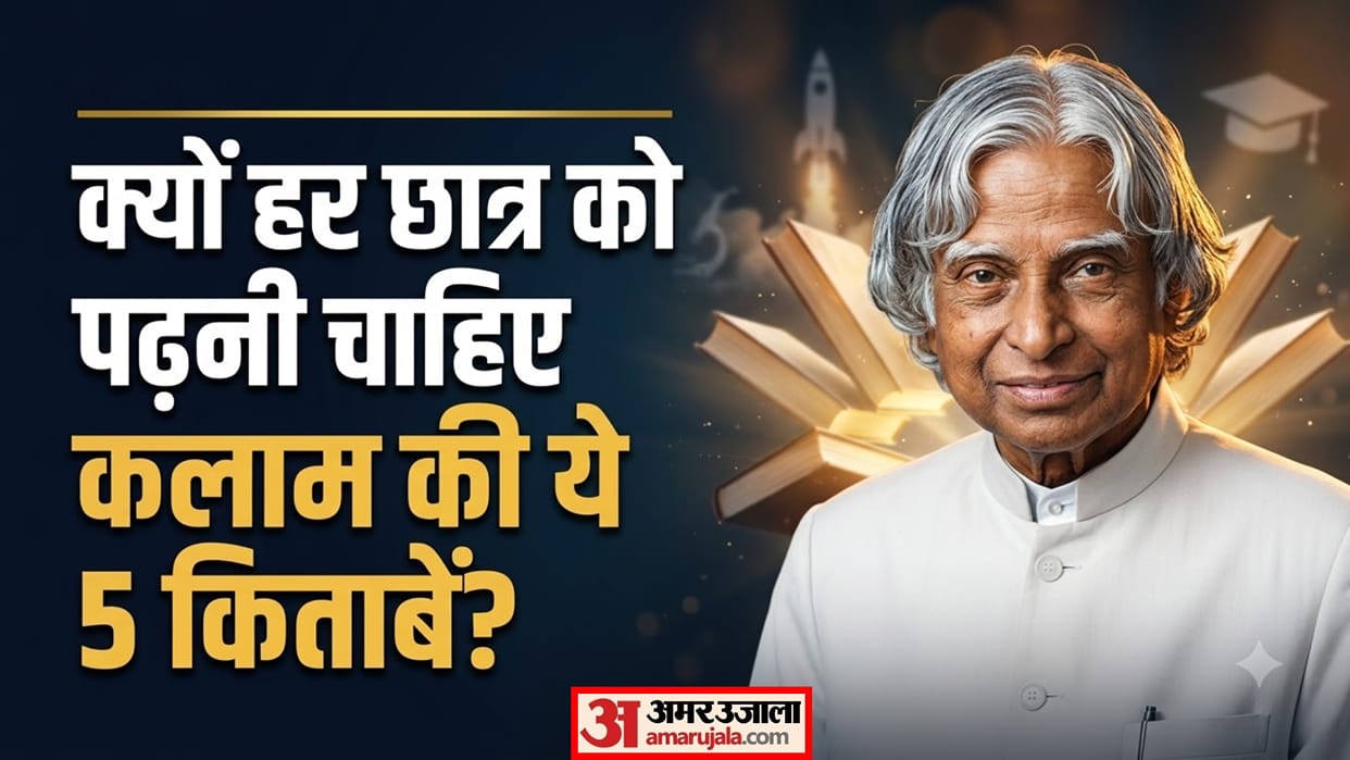 APJ Abdul Kalam Books 5 Must-Read Books for Every Student to Learn the Mantra of Success