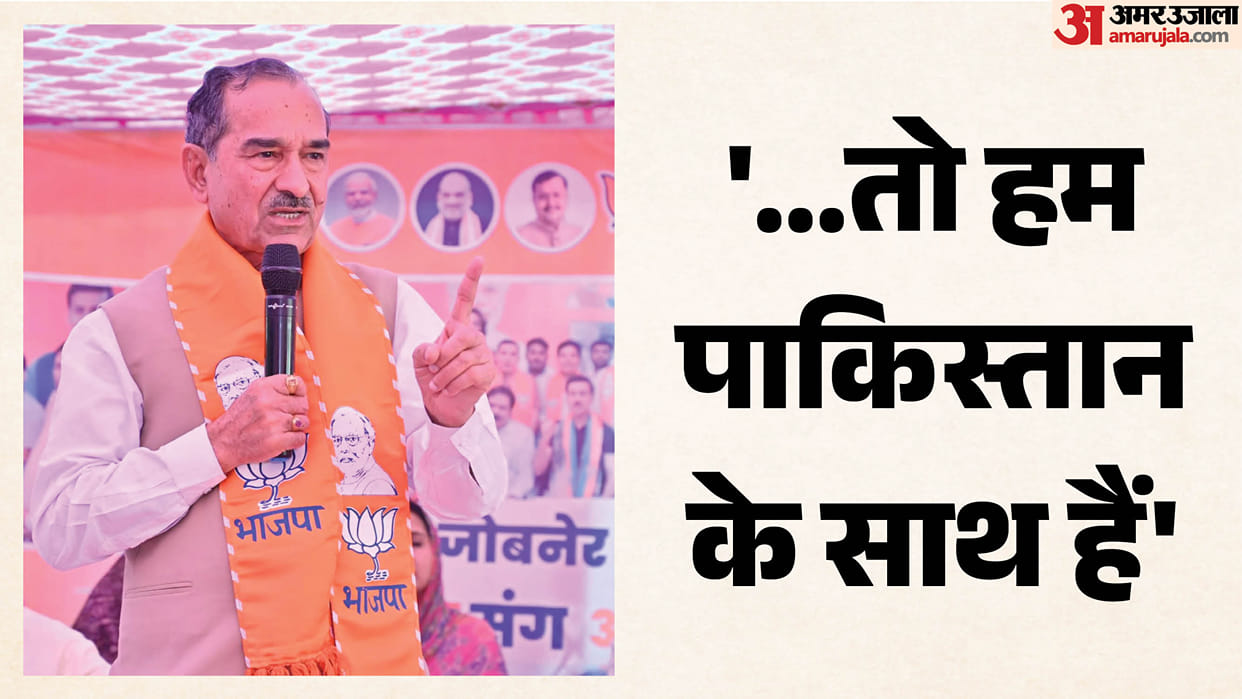 madan-rathore-america-pakistan-match-statement-rajasthan-bjp