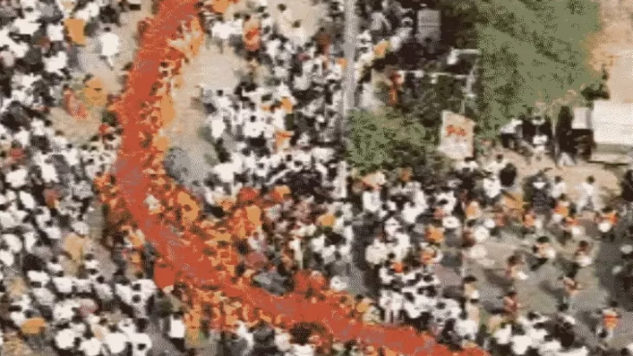 Burhanpur Chunari Yatra 2026: Massive Devotee Gathering, Helicopter Flower Shower Creates a Historic Spectacle