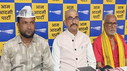 आप के पदाधिकारी