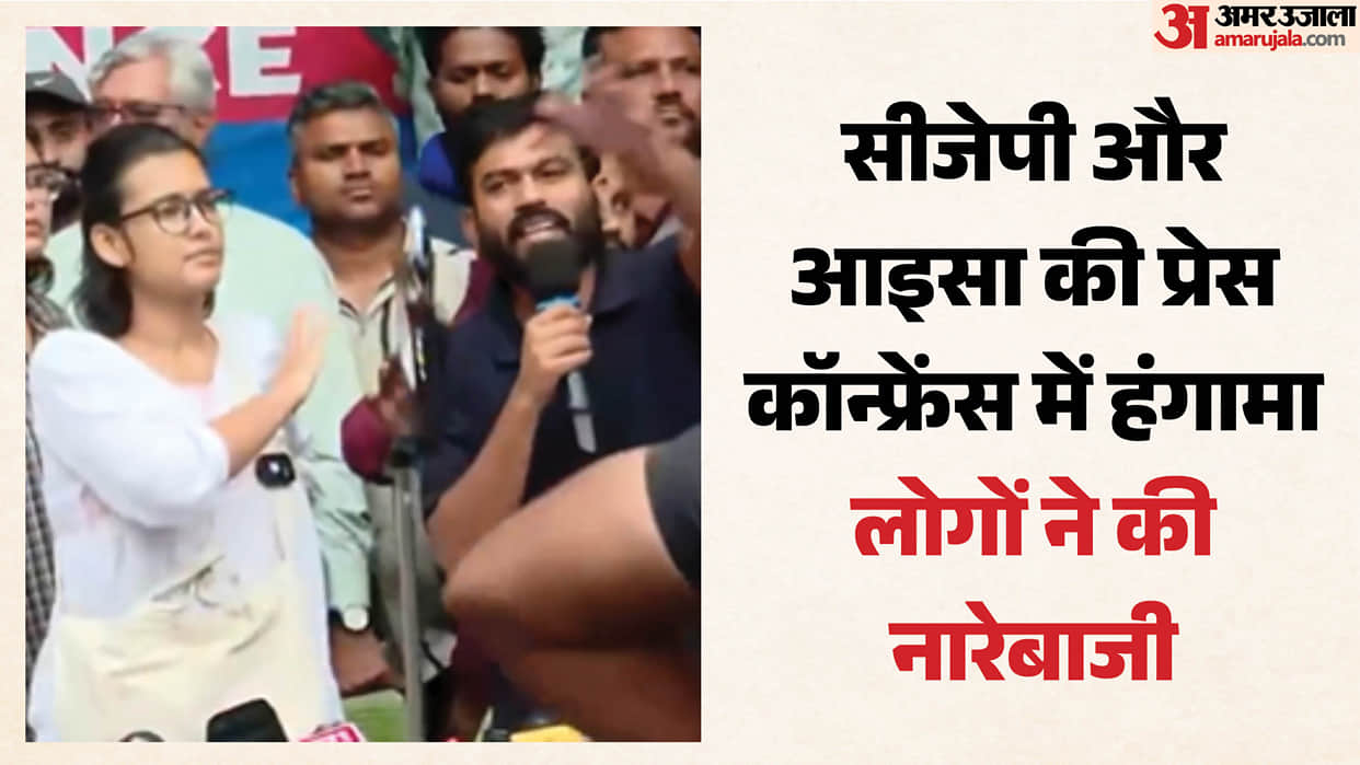 abhijeet-dipke-aisa-neha-bora-prashant-bhushan-press-conference-ruckus-SIR-row-protest-CJP