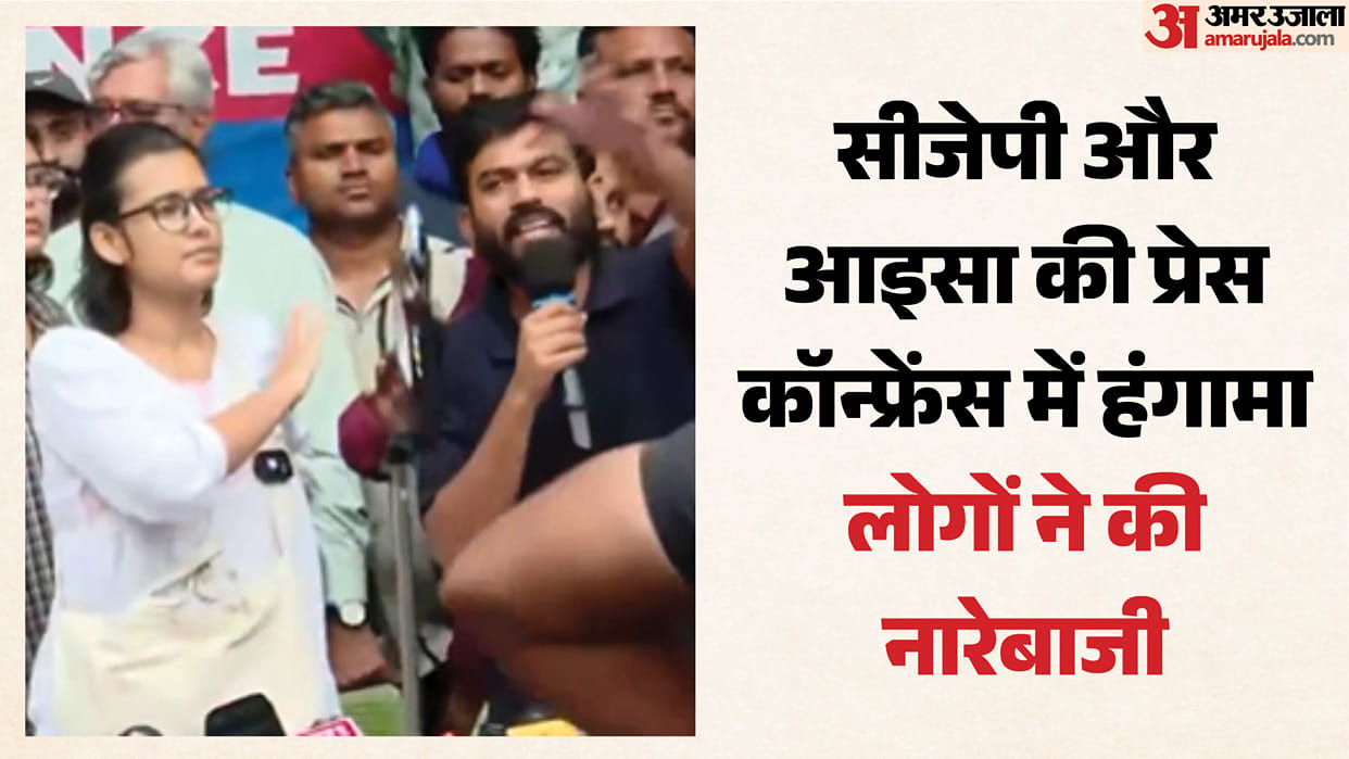 abhijeet-dipke-aisa-neha-bora-prashant-bhushan-press-conference-ruckus-SIR-row-protest-CJP