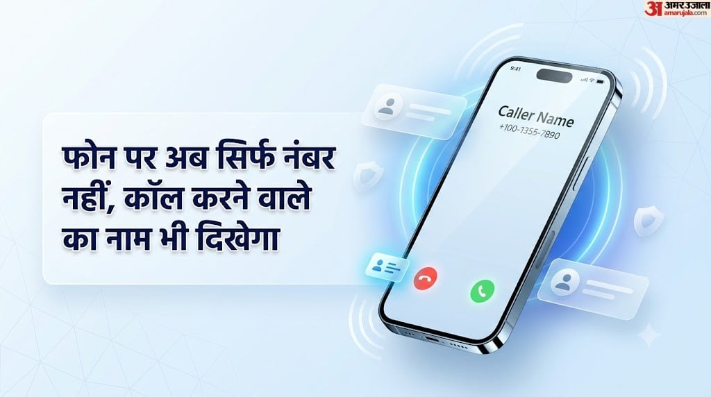 Unknown Callers May Soon Reveal Their Names, India Roll Out CNAP November 1
