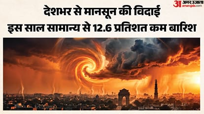 दिसंबर में चरम पर पहुंच सकता है अल नीनो