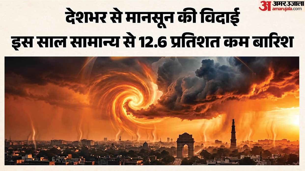 southwest-monsoon-withdraws-india-northeast-monsoon-rainfall-el-nino-imd