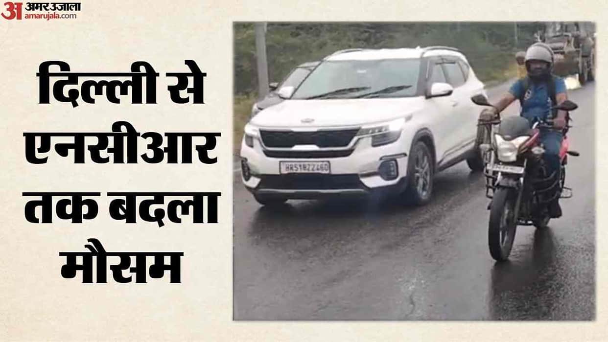 Delhi-NCR weather today Clouds gather and winds blow in Noida IMD issues an advisory