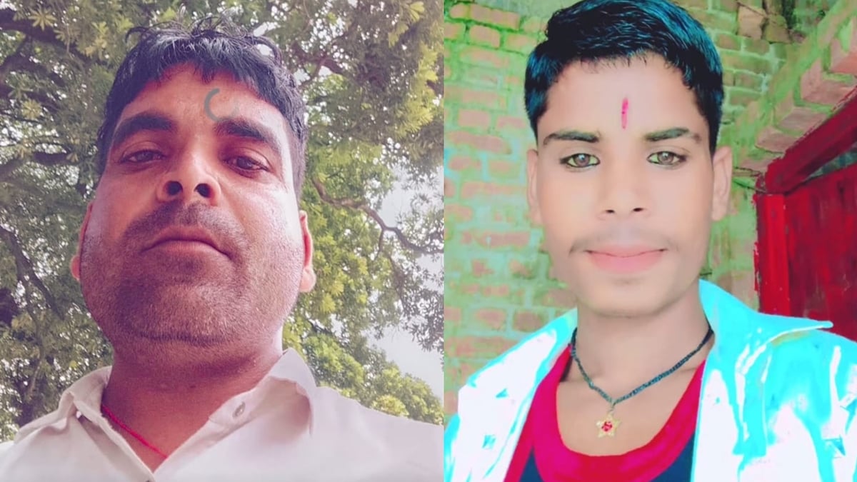 सोनीपत फैक्टरी हादसा: आग में जिंदा जलकर चाचा-भतीजे की मौत, लखीमपुर खीरी के हरदी गांव में पसरा मातम