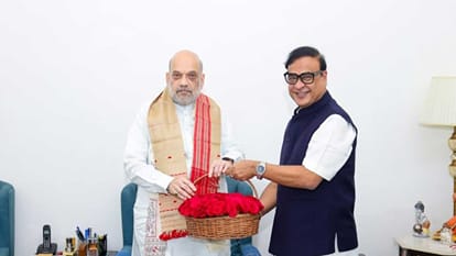 गृह मंत्री अमित शाह और मुख्यमंत्री हिमंत सरमा