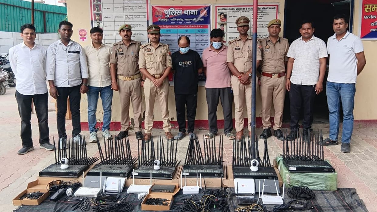 Fraud network converted international calls into local ones busted two arrested six SIM boxes seized varanasi