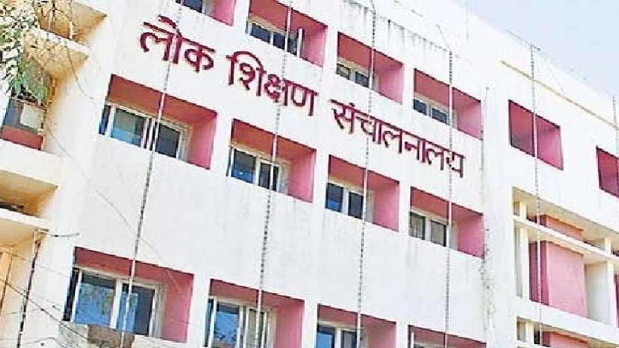 Strict instructions issued to immediately relieve transferred teachers from their duties in Raipur