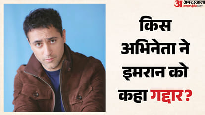 इमरान खान
