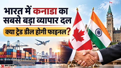 भारत-कनाडा के बीच जल्द व्यापार समझौता होने के संकेत।