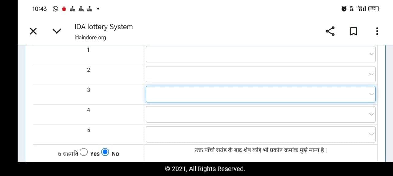 indore-ida-flat-form-huddle-news-update