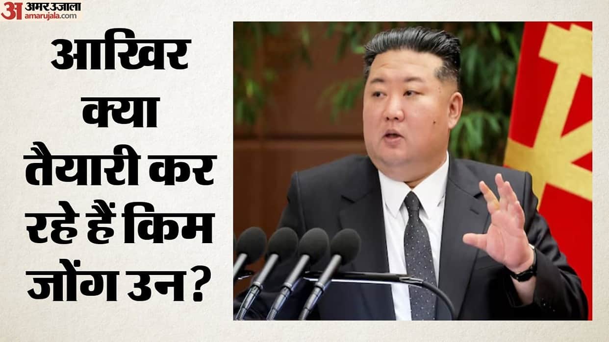 Kim Jong Un focused on boosting nuclear capabilities North Korea launch two cruise missiles test conducted sea