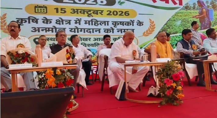 Kanpur Seminar on Rabi crop productivity held at CSA farmers from three divisions participate