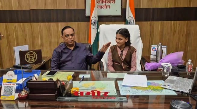 Orai Seventh grade student Pratiksha became DM for a day she listened to grievances issued instructions