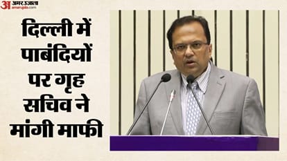 केंद्रीय गृह सचिव गोविंद मोहन