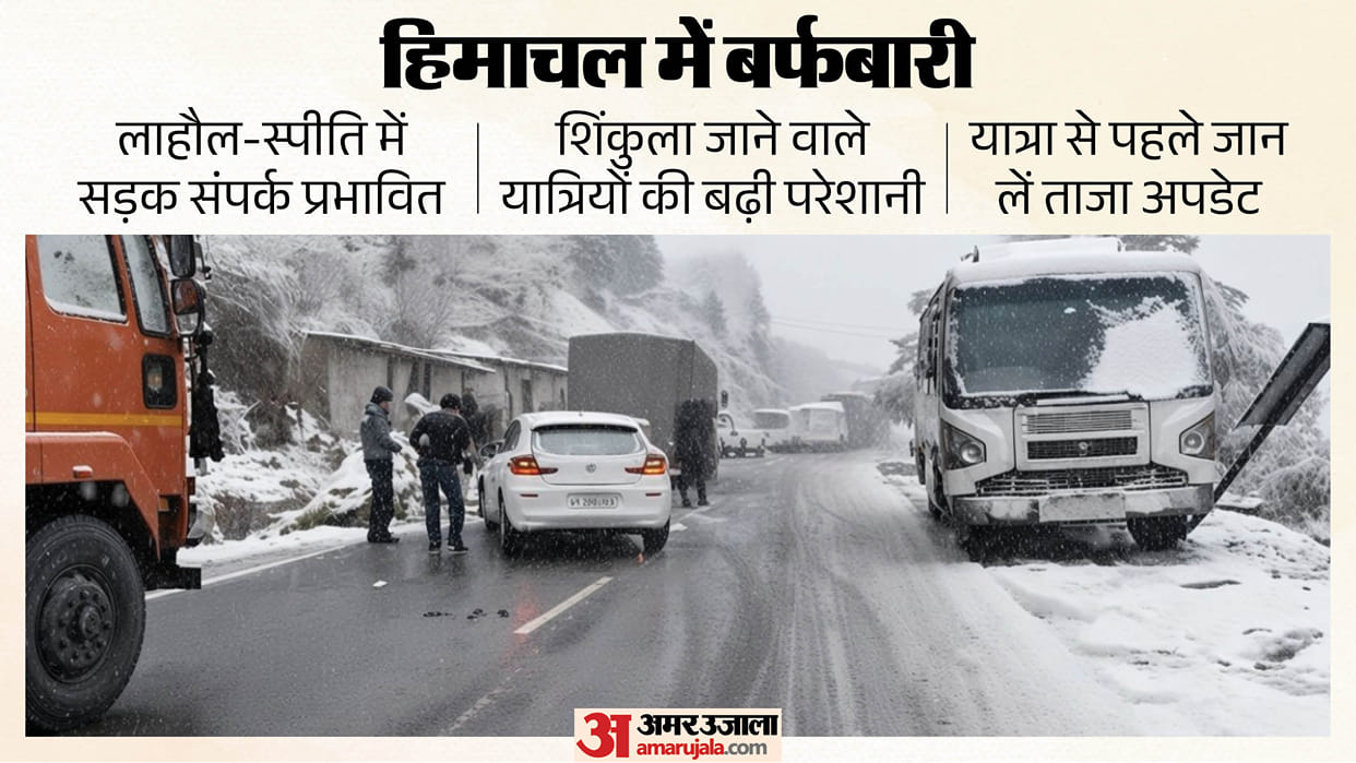 Lahaul Spiti Snowfall Darcha Shinkula Gramphoo Batal Road Closed October 15 2026
