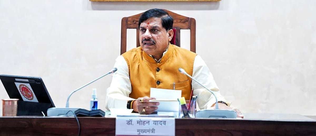 जबलपुर से इंदौर तक बनेगा इंडस्ट्रियल कॉरिडोर,100 करोड़ से बनेगी कंपनी; 3 वर्ष में 3 लाख करोड़ निवेश का लक्ष्य