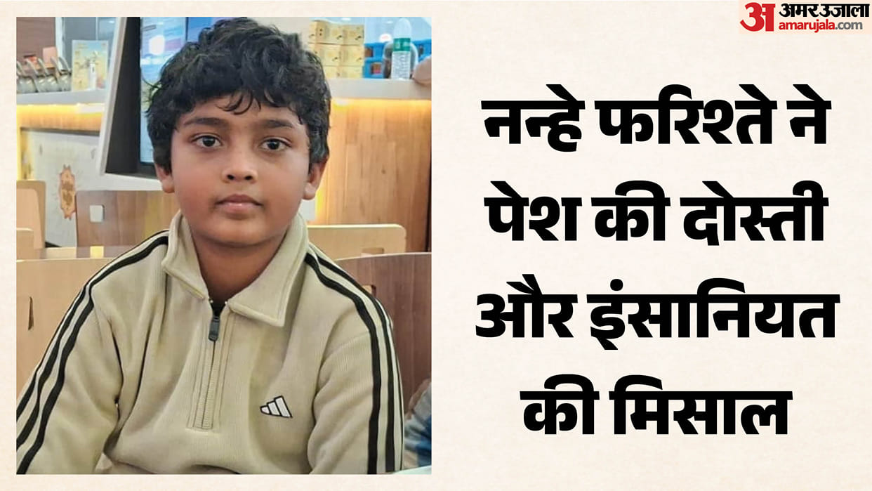 Child Kiyan saved his friend who had become stuck to a live electrical current