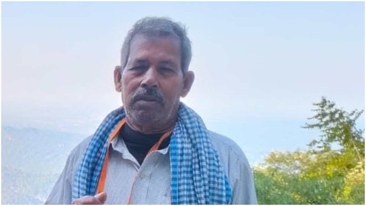 मृतक भाग्य नारायण राय