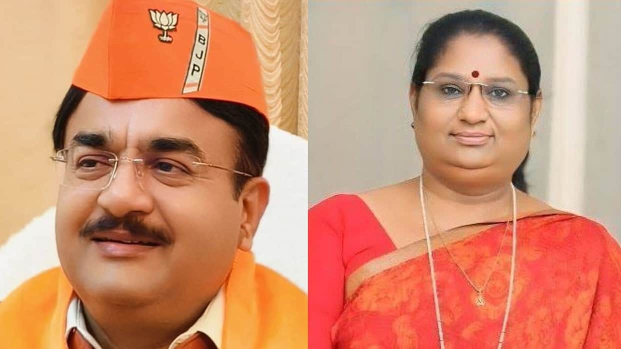 MP Ladli Behna Portal Row: Patel Says Left-Out Women May Join, Bhuria Denies Reopening Plan