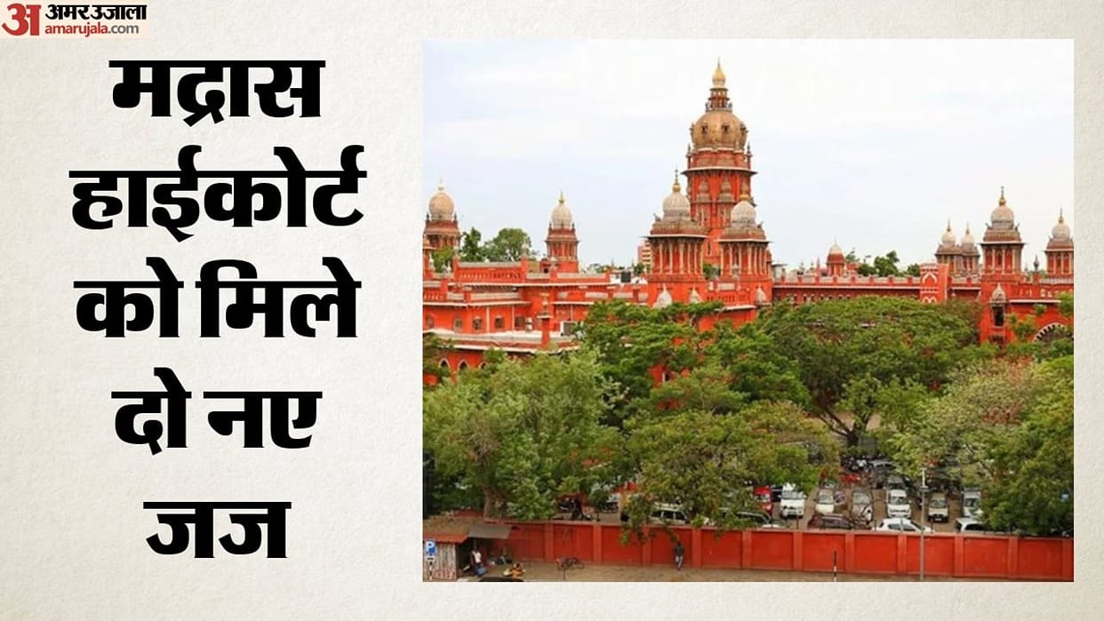 Madras HighCourt Two judges take oath Lingeswaran and Karthikeyan assume office eight positions still vacant