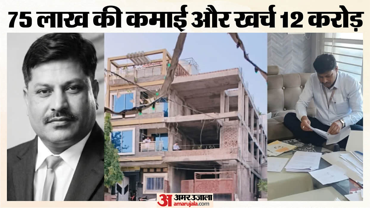 indore-lokayukta-raid-constable-disproportionate-assets-madhya-pradesh