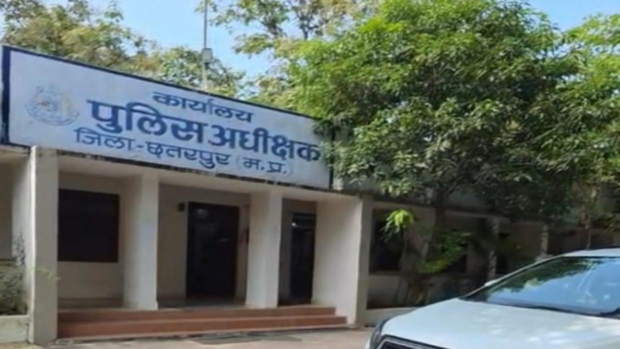 Chhatarpur: Constable Bitten During Arrest Attempt, Accused Tests HIV-Positive; Cop Sent to Sagar