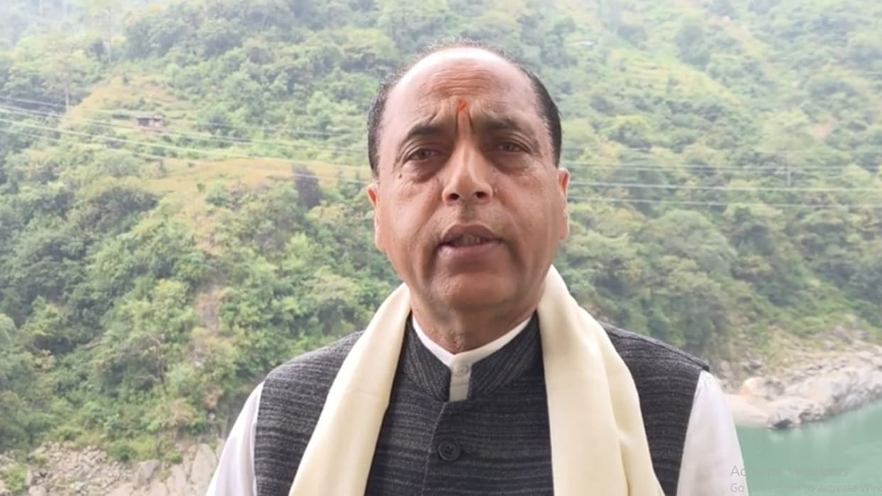 Jairam Thakur Sukhu New Districts Himachal Pradesh