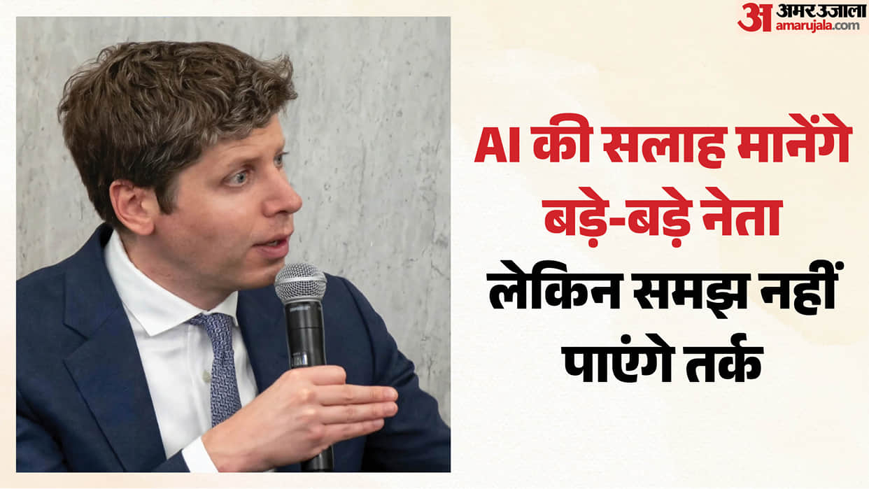 Sam Altman Warns AI Taking Over Presidential Decisions