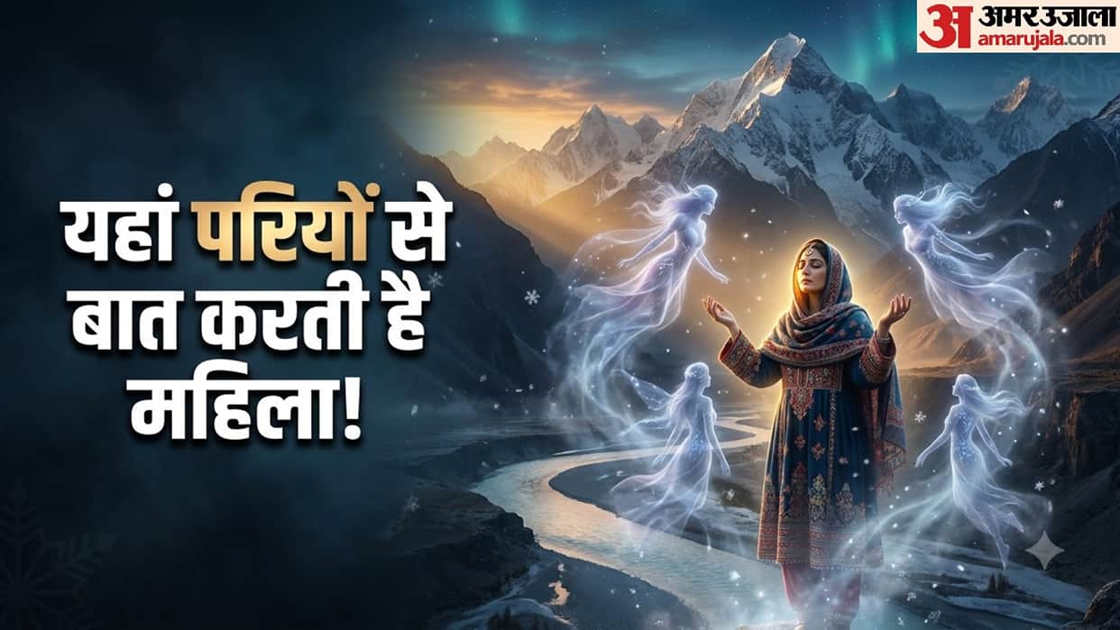 pakistan woman claims talk to fairies predicts future ishkoman valley