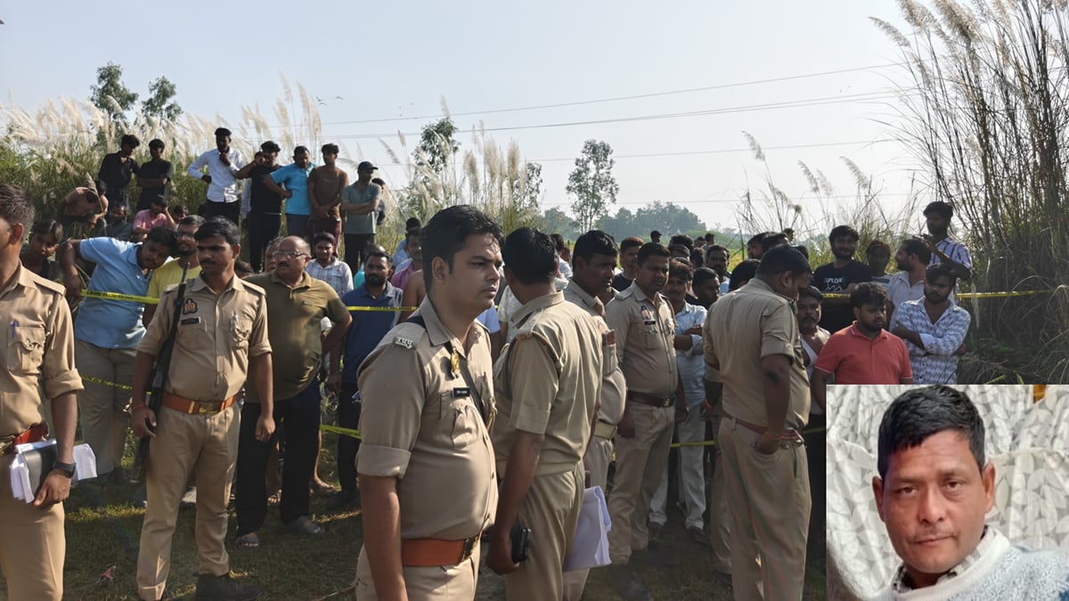 प्रतापगढ़ : ईंट-पत्थर से सिर कूंचकर युवक की हत्या, नहर किनारे मिला शव