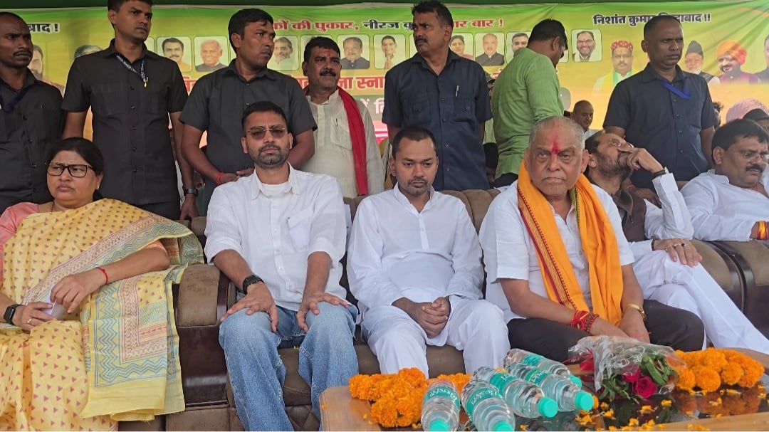 पटना स्नातक चुनाव: नीरज कुमार के समर्थन में उतरे निशांत, विरोधियों को दिया कड़ा संदेश