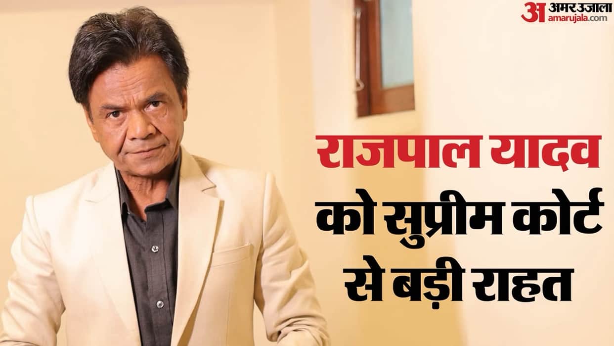 Rajpal Yadav Gets Supreme Court Relief To Travel To Canada For Film Shoot Amid Cheque Bounce Case