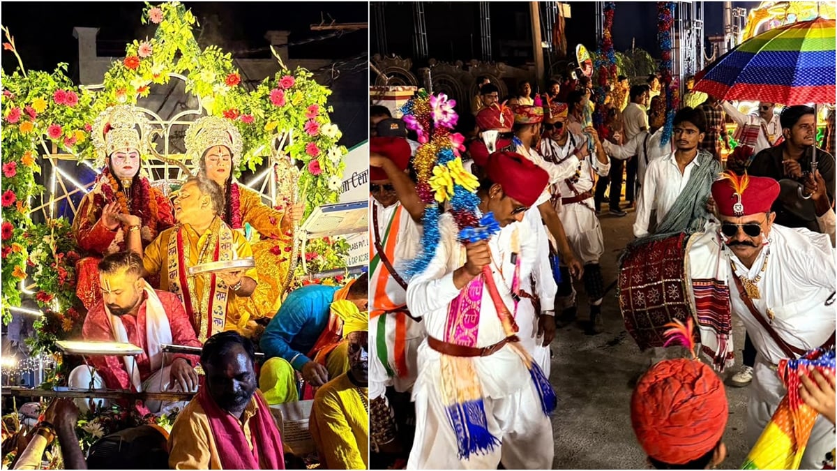 बदायूं: राम बरात शोभायात्रा में छाया आस्था का उल्लास, कलाकारों ने बिखेरे लोक संस्कृति के रंग; तस्वीरें