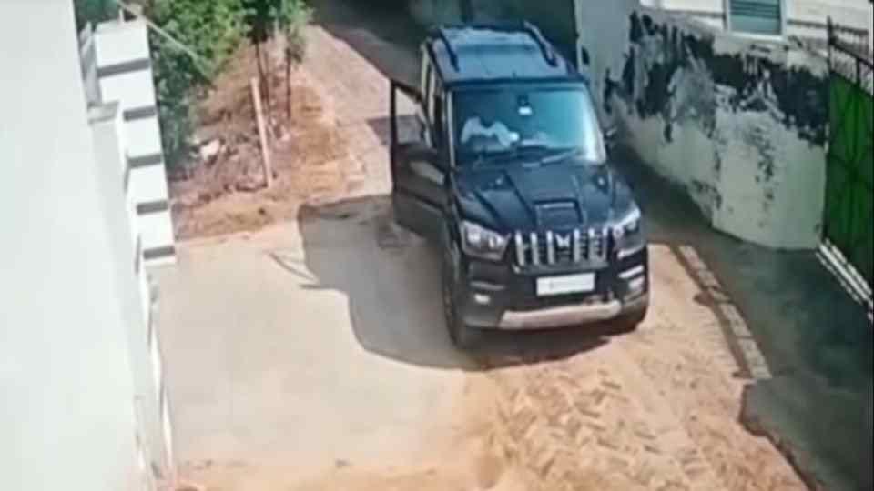Firing at an NRI house in Moga