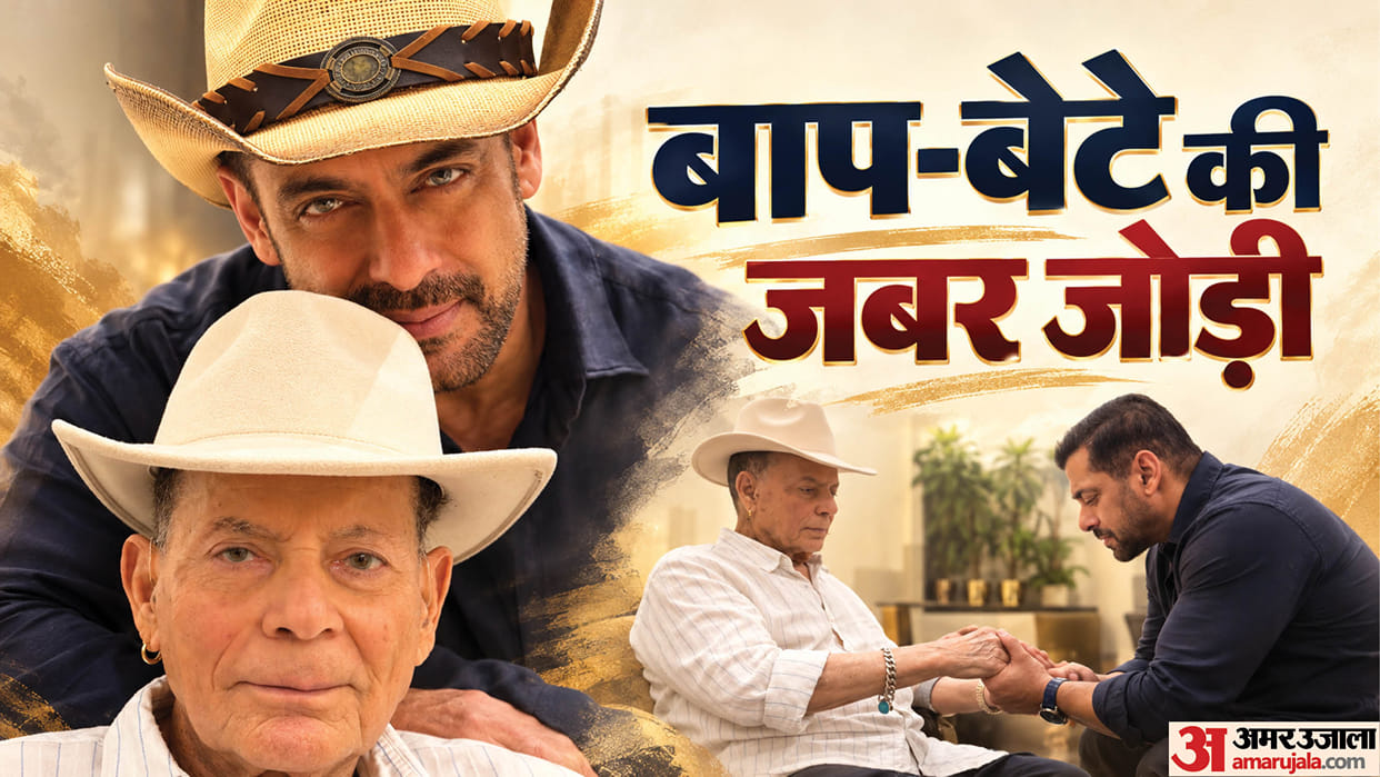 Salman khan shares lovely photos with father salim khan says baap baap hota hai God been kind