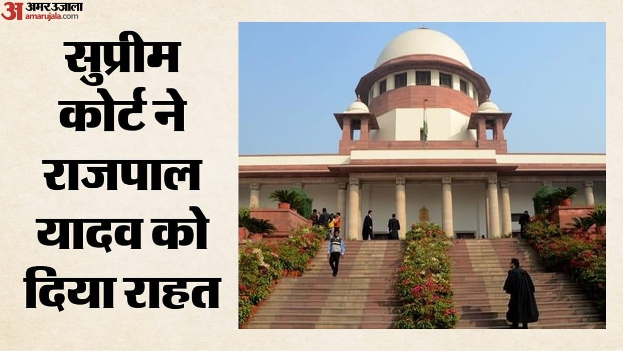 Rajpal Yadav pays Rs 2 crore Supreme Court refers cheque bounce case to mediation, says he may travel abroad