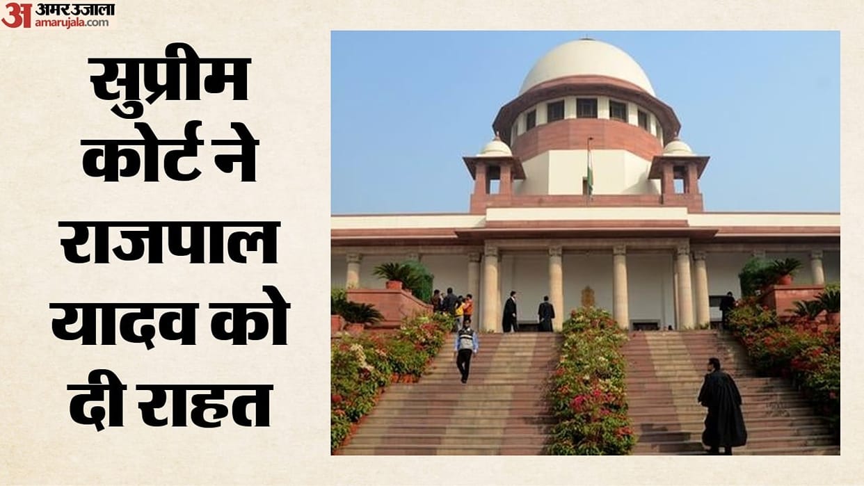 Rajpal Yadav pays Rs 2 crore Supreme Court refers cheque bounce case to mediation, says he may travel abroad