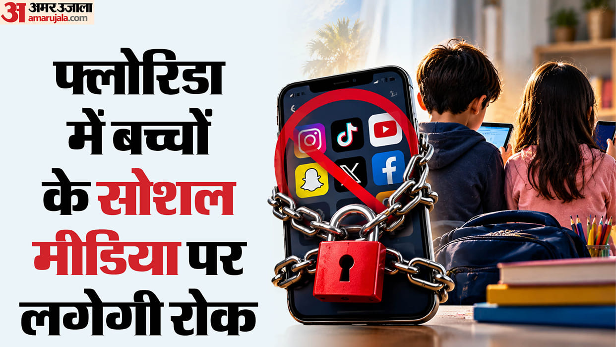 USA Will social media accounts for children under 14 be banned in Florida? Law gets court approval