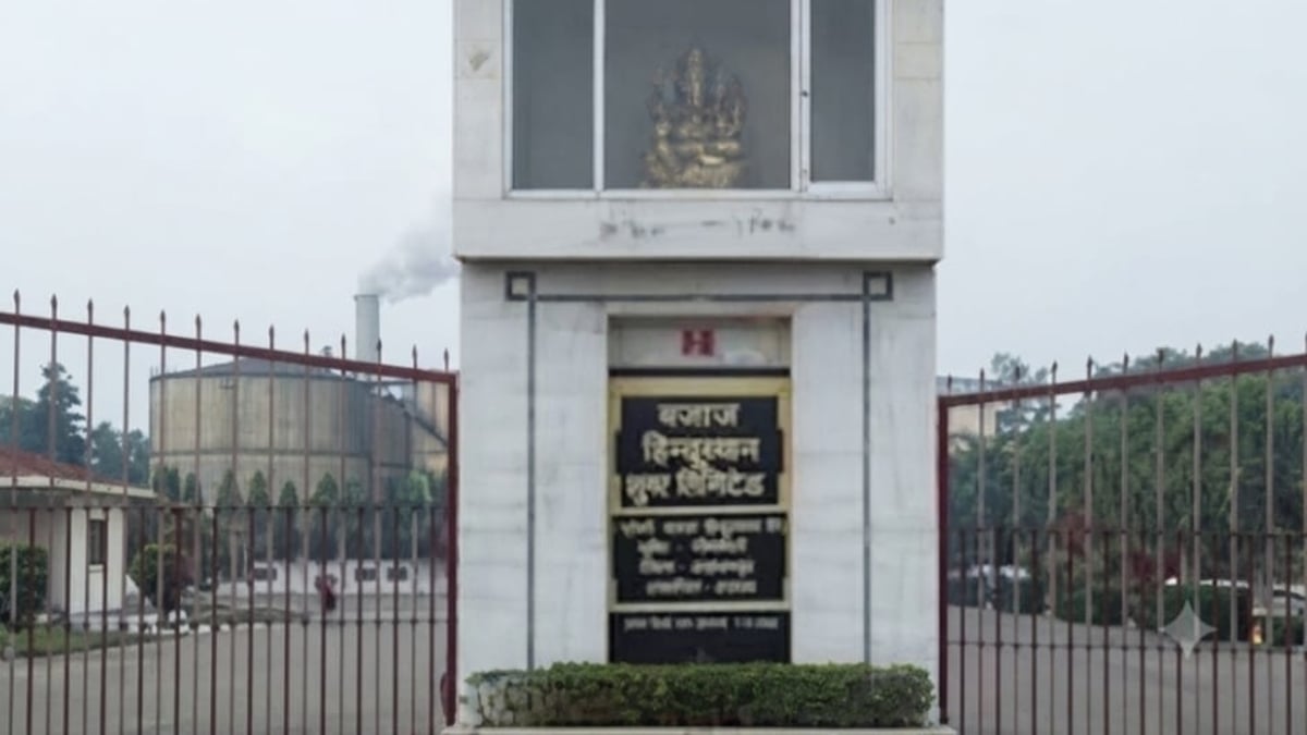 पीलीभीत: बरखेड़ा चीनी मिल की संपत्ति कुर्क करने की तैयारी, गन्ना किसानों के 112 करोड़ रुपये हैं बकाया