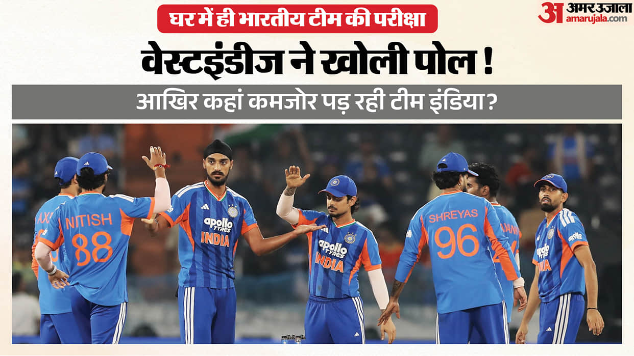 IND vs WI: Four Concerns for Team India as West Indies Win Two T20I in India First Time in a Series; Analysis