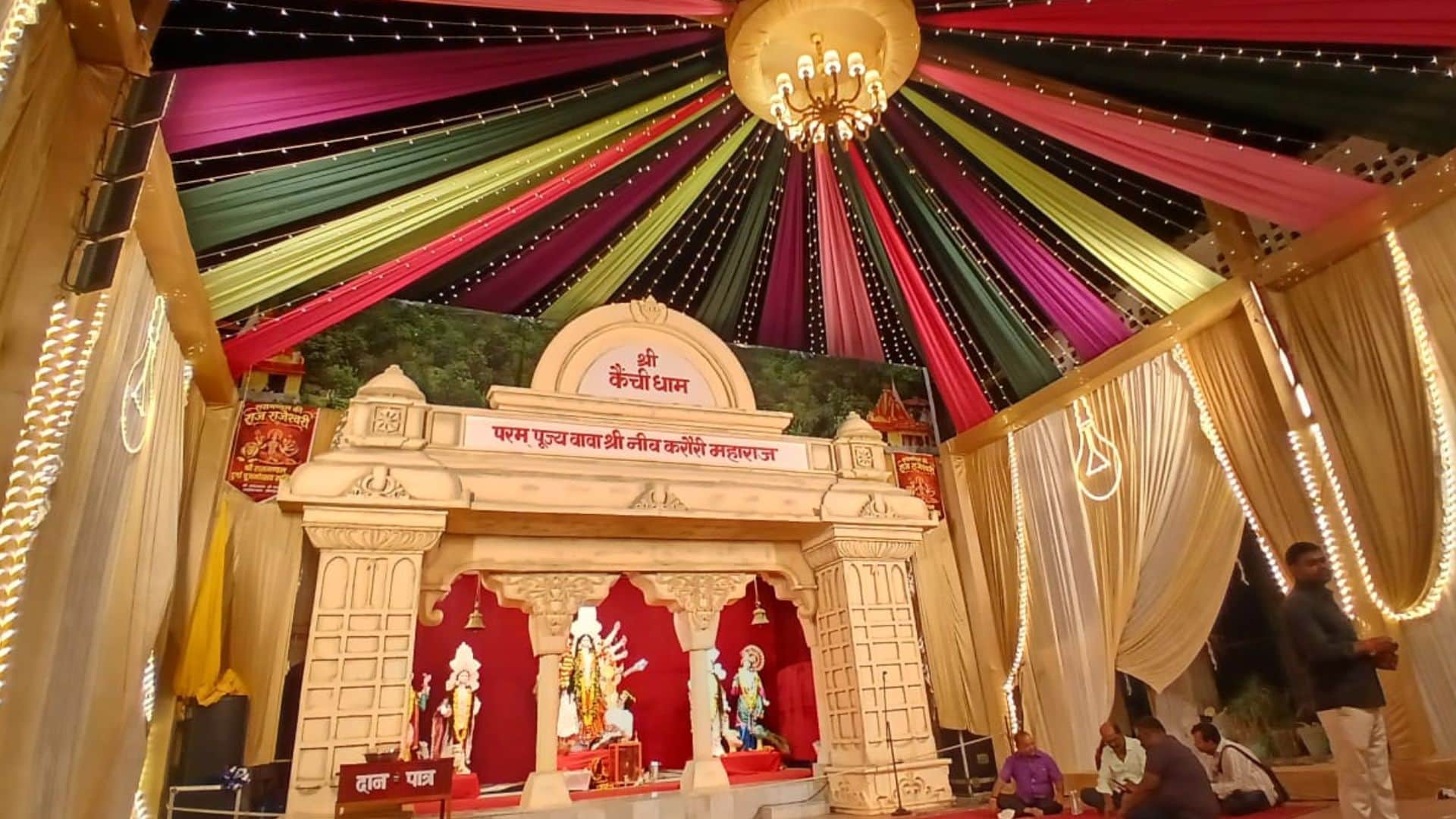 From lotus sun motif Kainchi Dham Glimpses Indian culture and tableaus Ramayana display Jaunpur pandals
