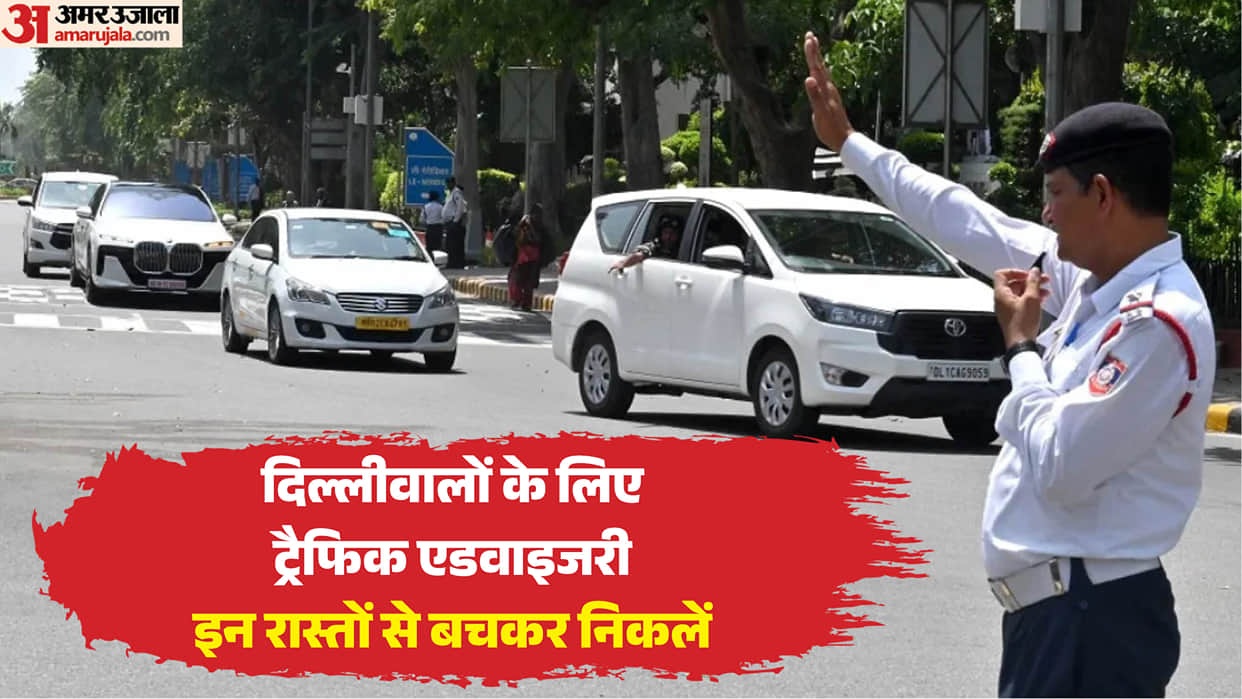 Delhi Police issued traffic advisory yesterday regarding CJP s Tiranga March