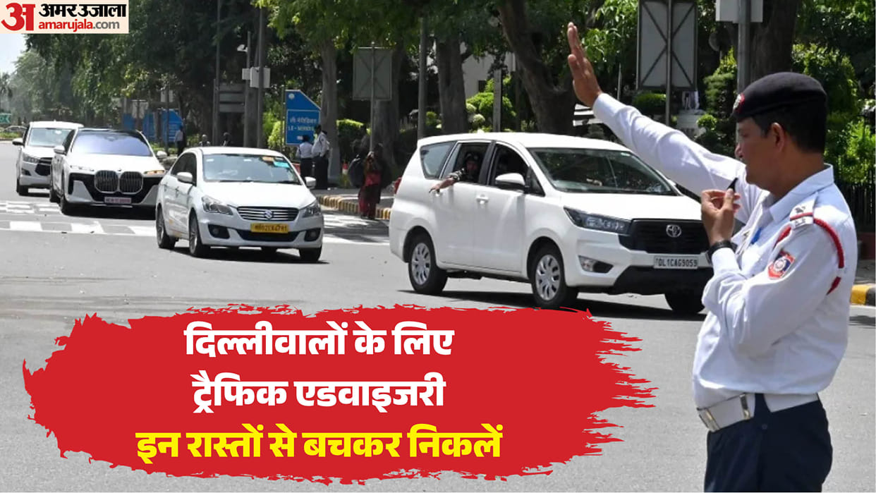 Delhi Police issued traffic advisory yesterday regarding CJP s Tiranga March