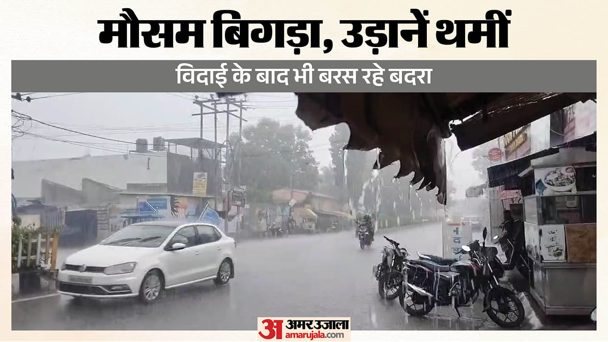 Post monsoon rain in uttarakhand kedarnath heli Services disrupts Bad Weather halts pperations weather News