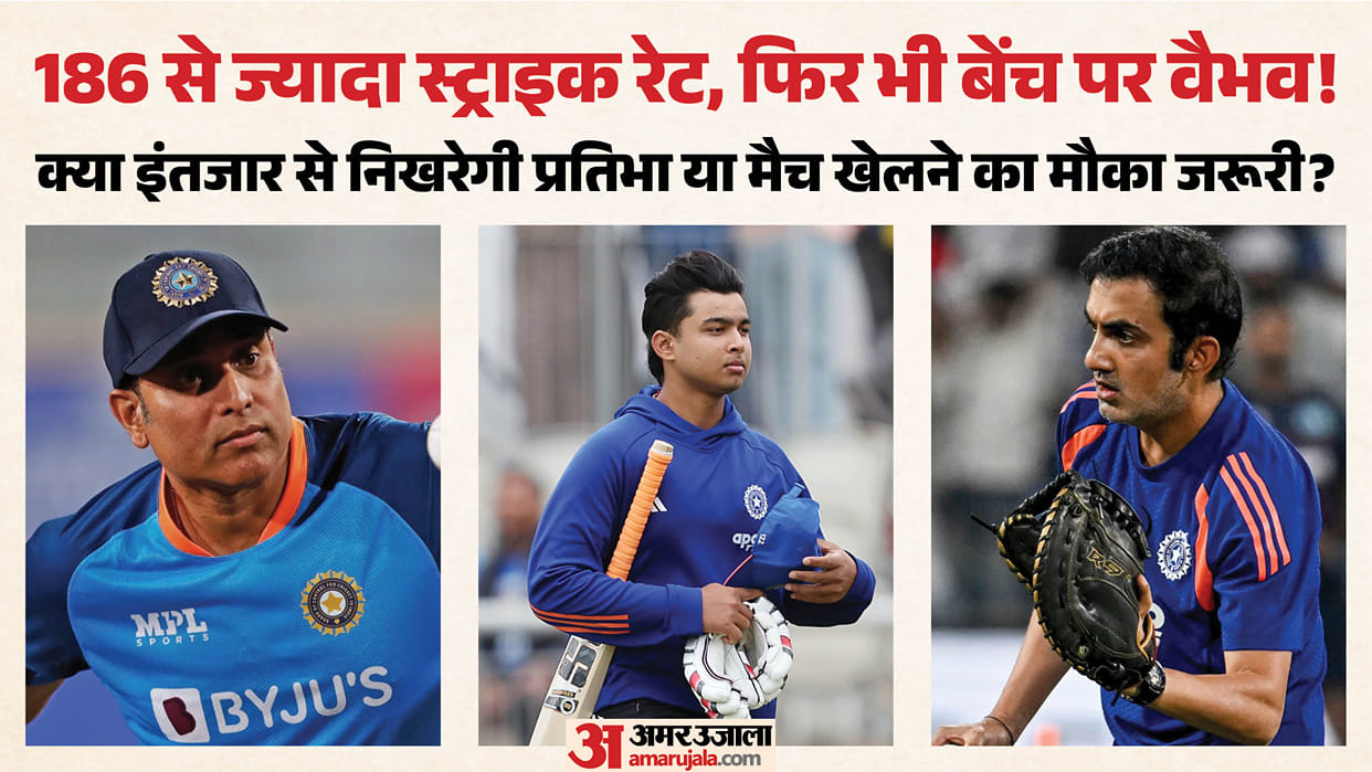 Vaibhav Sooryavanshi Played 100% Matches Under VVS Laxman, More than under Gautam Gambhir: Reason behind this?